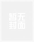 建立藏书阁：悟空看西游后摆烂了